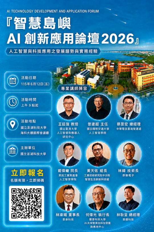 標題圖片