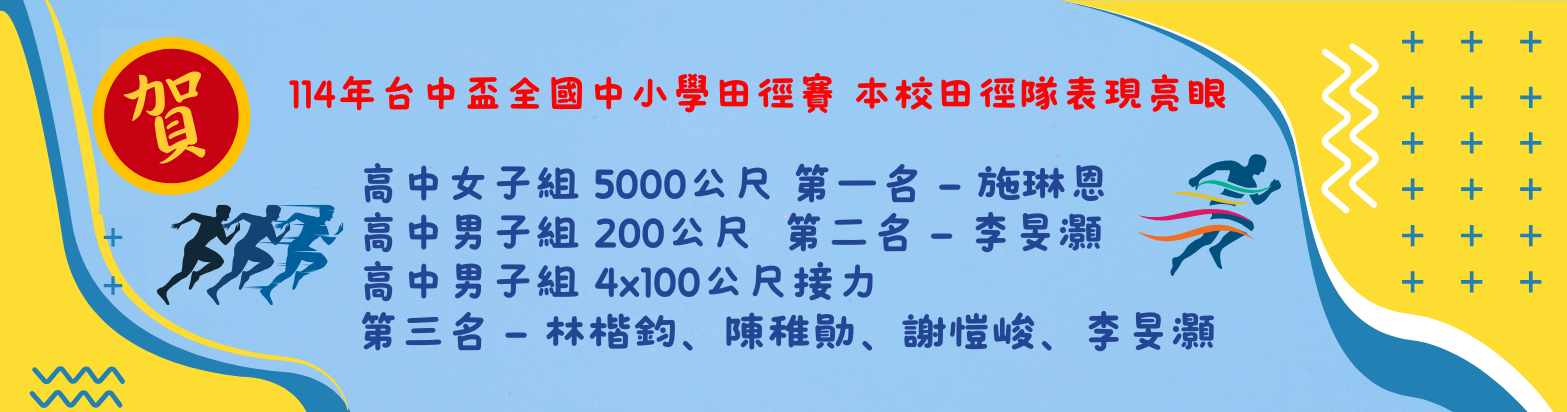 有連結的橫幅61