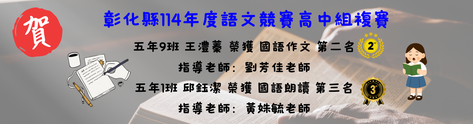 有連結的橫幅64