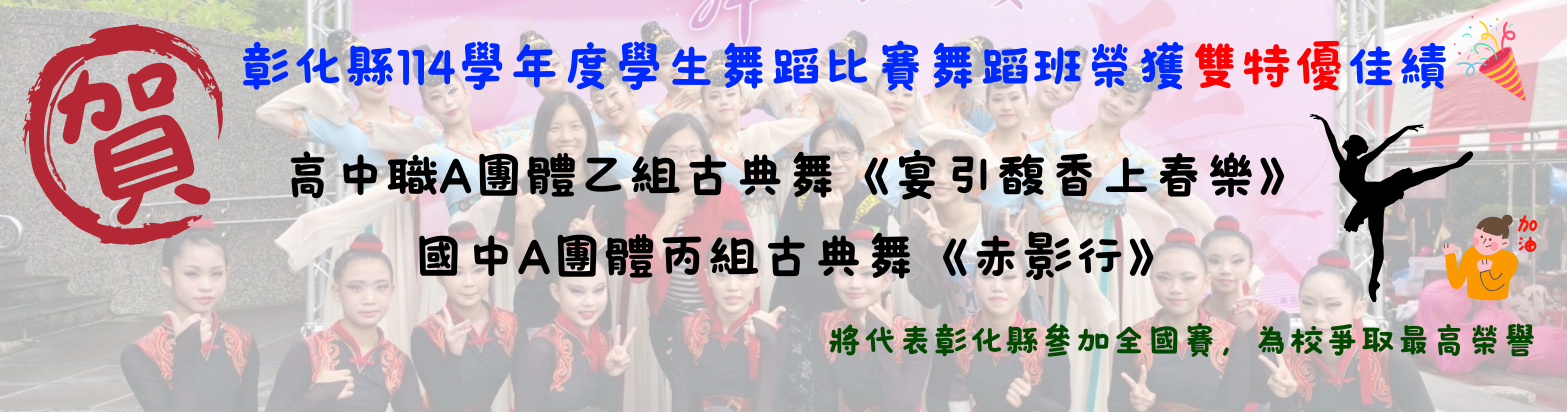 有連結的橫幅70