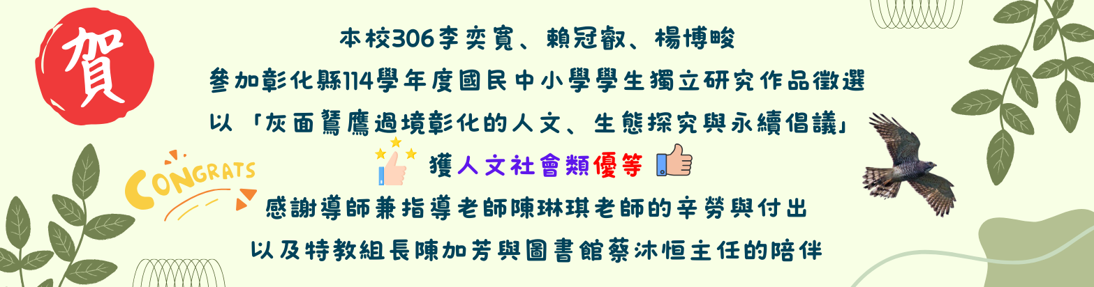 有連結的橫幅91