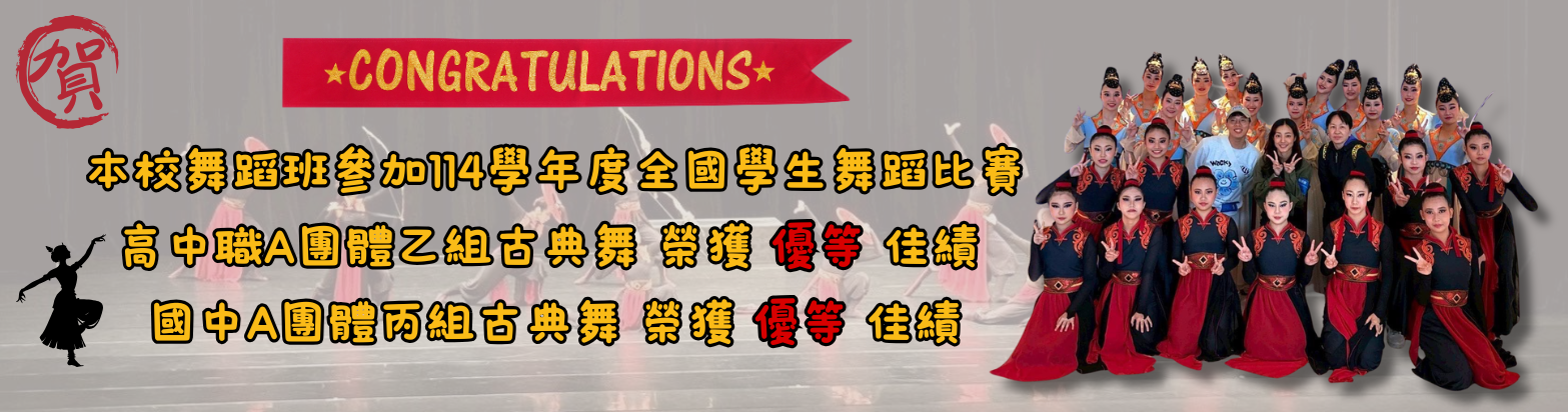 有連結的橫幅95