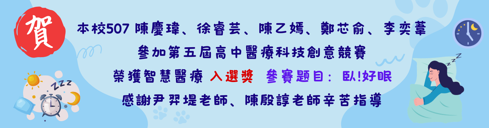 有連結的橫幅105