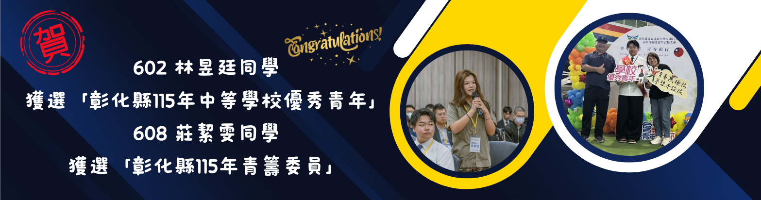 有連結的橫幅107