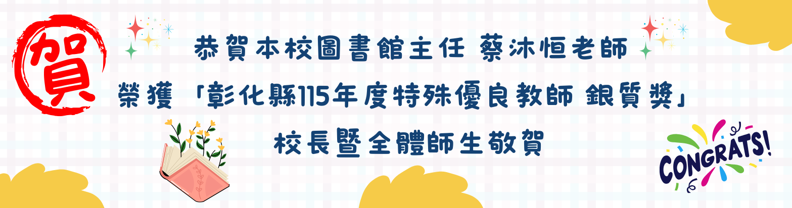 有連結的橫幅120