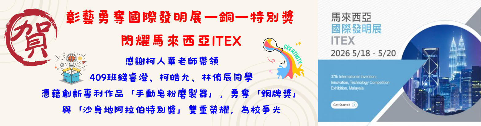 有連結的橫幅121